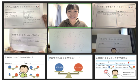 10分間おうち療育