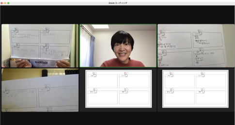 10分間おうち療育_グループレッスン